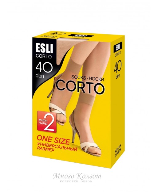 Esli Corto 40 (2 пары)